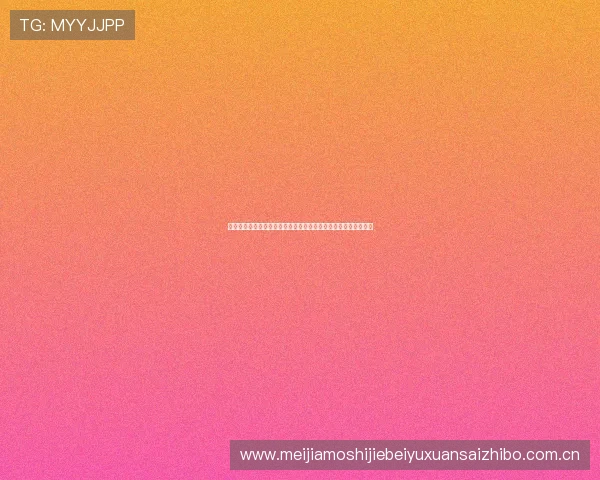 挪威对塞内加尔大赛经验总结:关键战术分析与比赛亮点全景回顾 挪威对塞内加尔大赛经验总结:关键战术分析与比赛亮点全景回顾