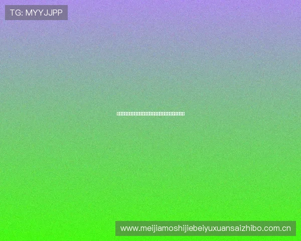 约旦对阵奥地利比赛胜负预测分析及世界杯赛前专家预测指南 约旦对阵奥地利比赛胜负预测分析及世界杯赛前专家预测指南