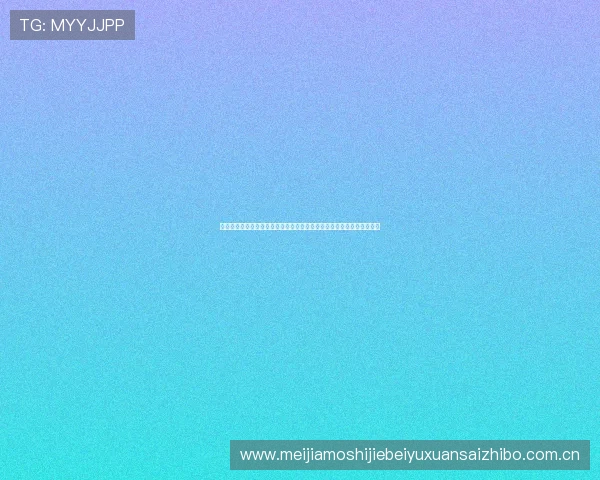 球探体育网即时比分让您第一时间掌握世界杯比赛的最新比分和精彩内容 球探体育网即时比分让您第一时间掌握世界杯比赛的最新比分和精彩内容