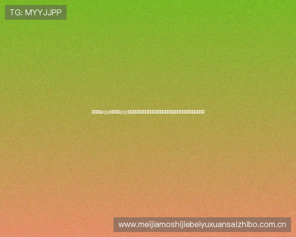 开云真人app官网登录app汇聚全球足球资讯，助力用户第一时间掌握世界杯最新赛况与精彩瞬间